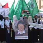 manifestazione Gaza contro Qaddafi